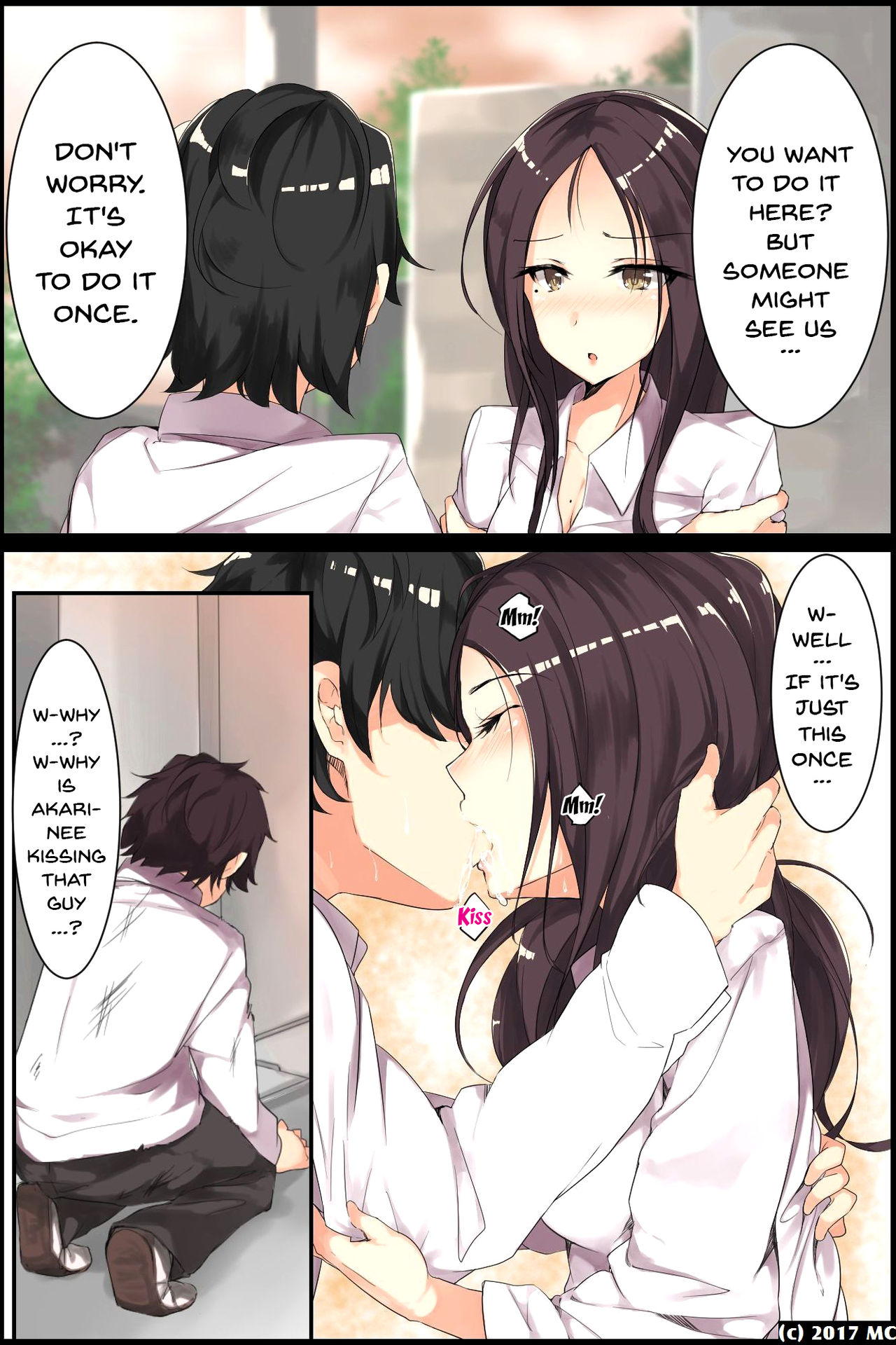 Aneochi 3-nin no Ane o Choukyou Shita Kiroku page 5 full