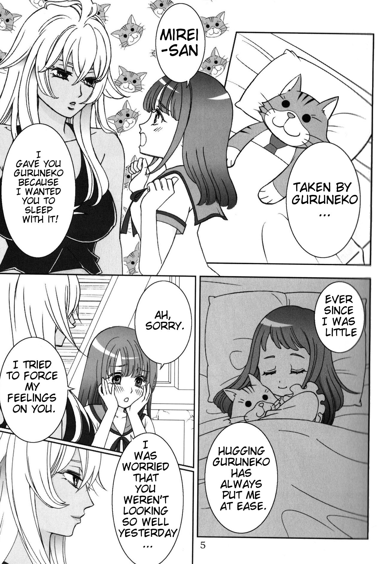Give it Away page 4 full