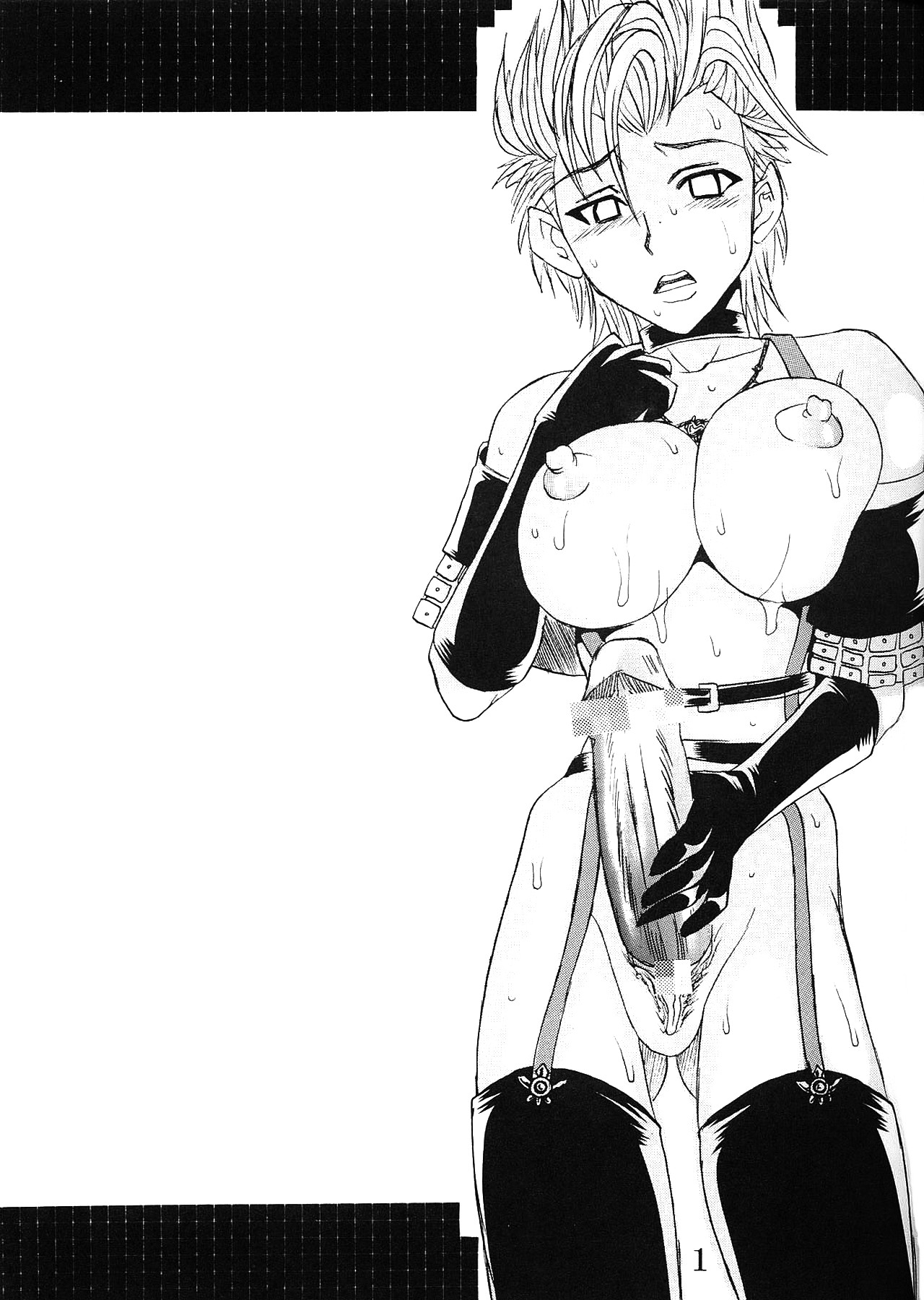 Yuna A La Mode 6 Xanarkand Debut 2 page 2 full