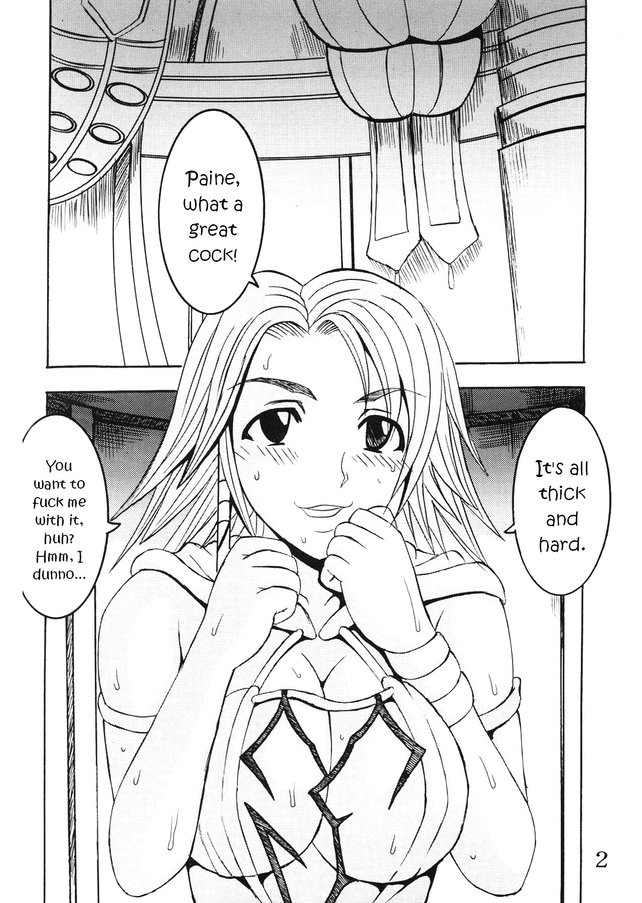 Yuna A La Mode 6 Xanarkand Debut 2 page 3 full