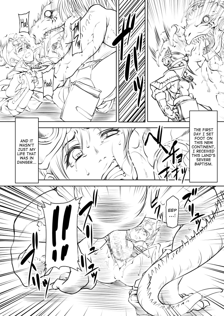 UJ page 4 full