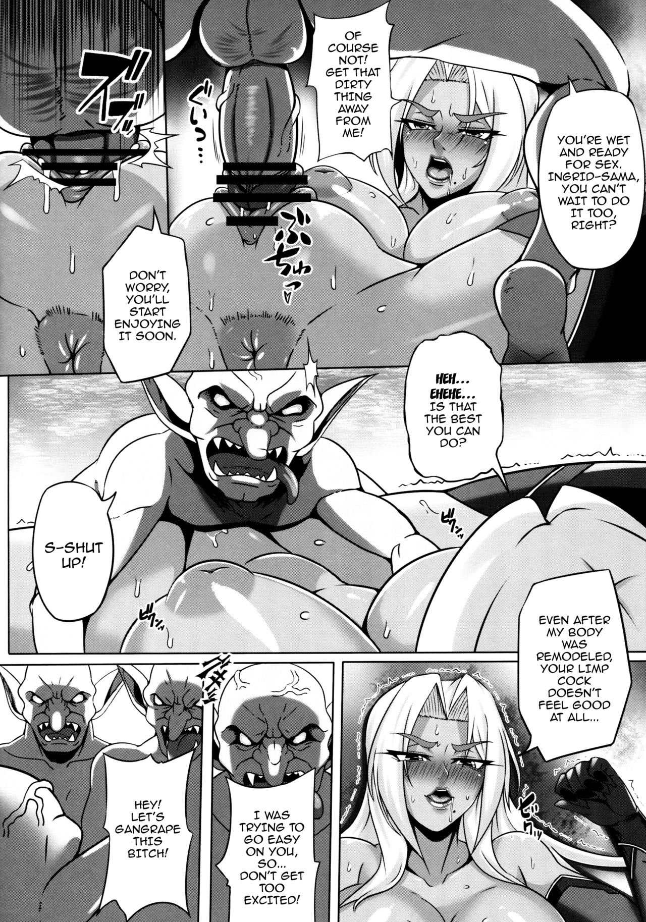 Yami ni Otsu Kunoichi-tachi FINAL page 6 full
