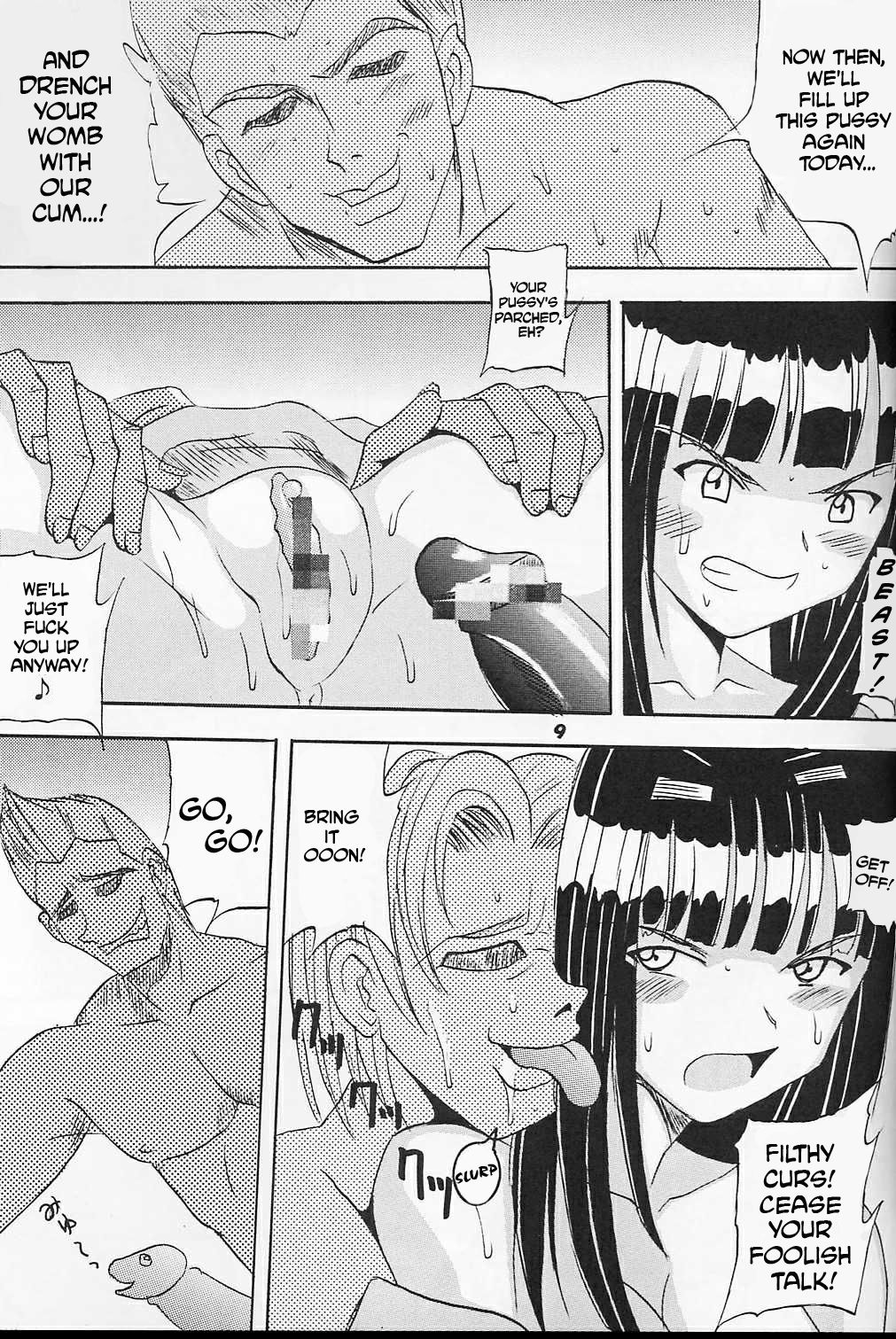 Love Dasi 8 page 10 full