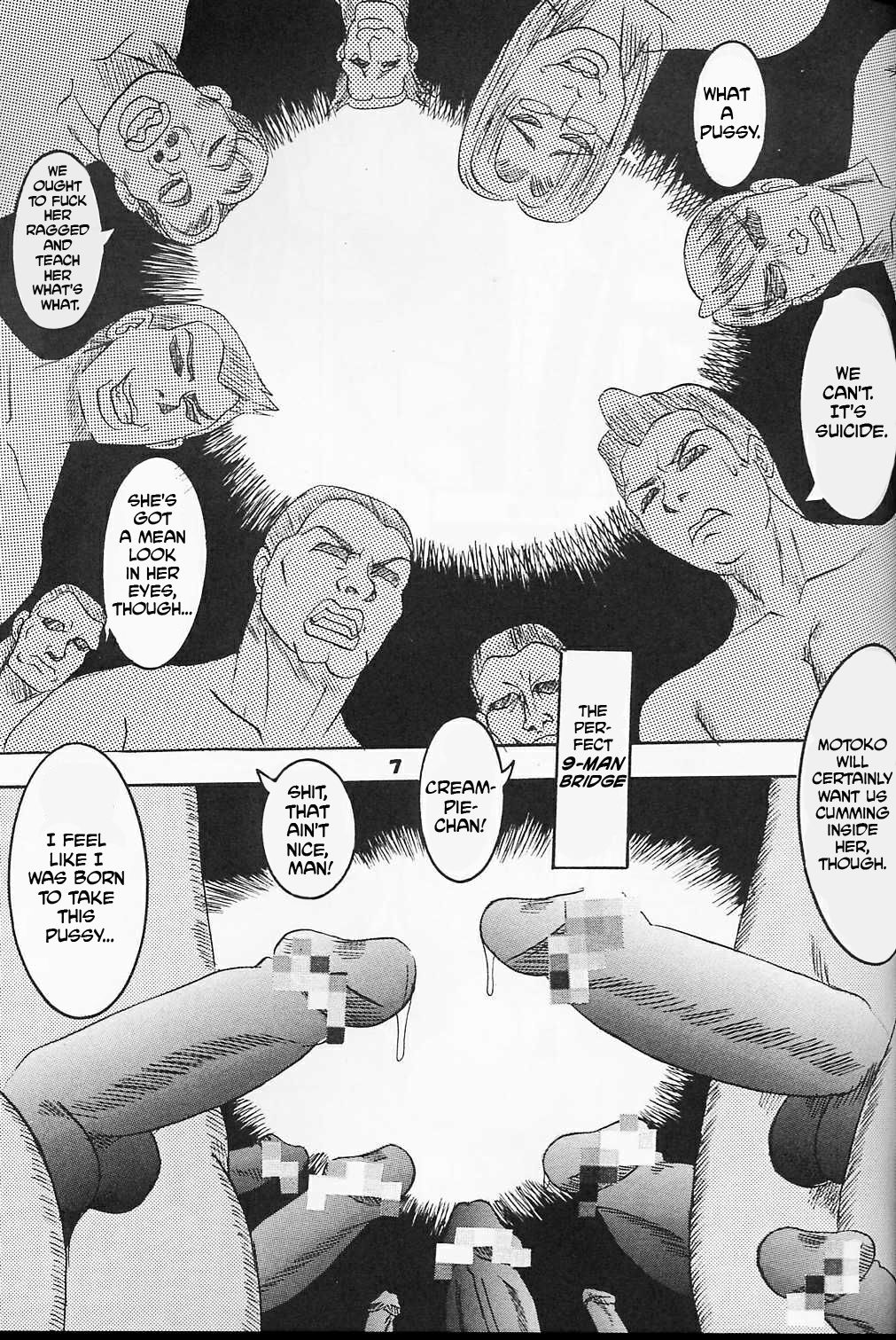 Love Dasi 8 page 8 full