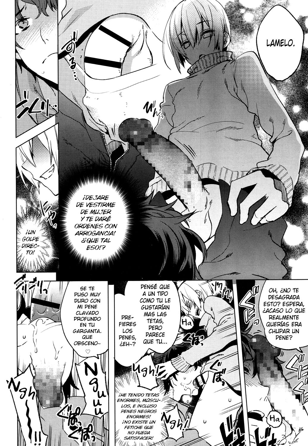 Magical Insence Vol. 05 page 2 full