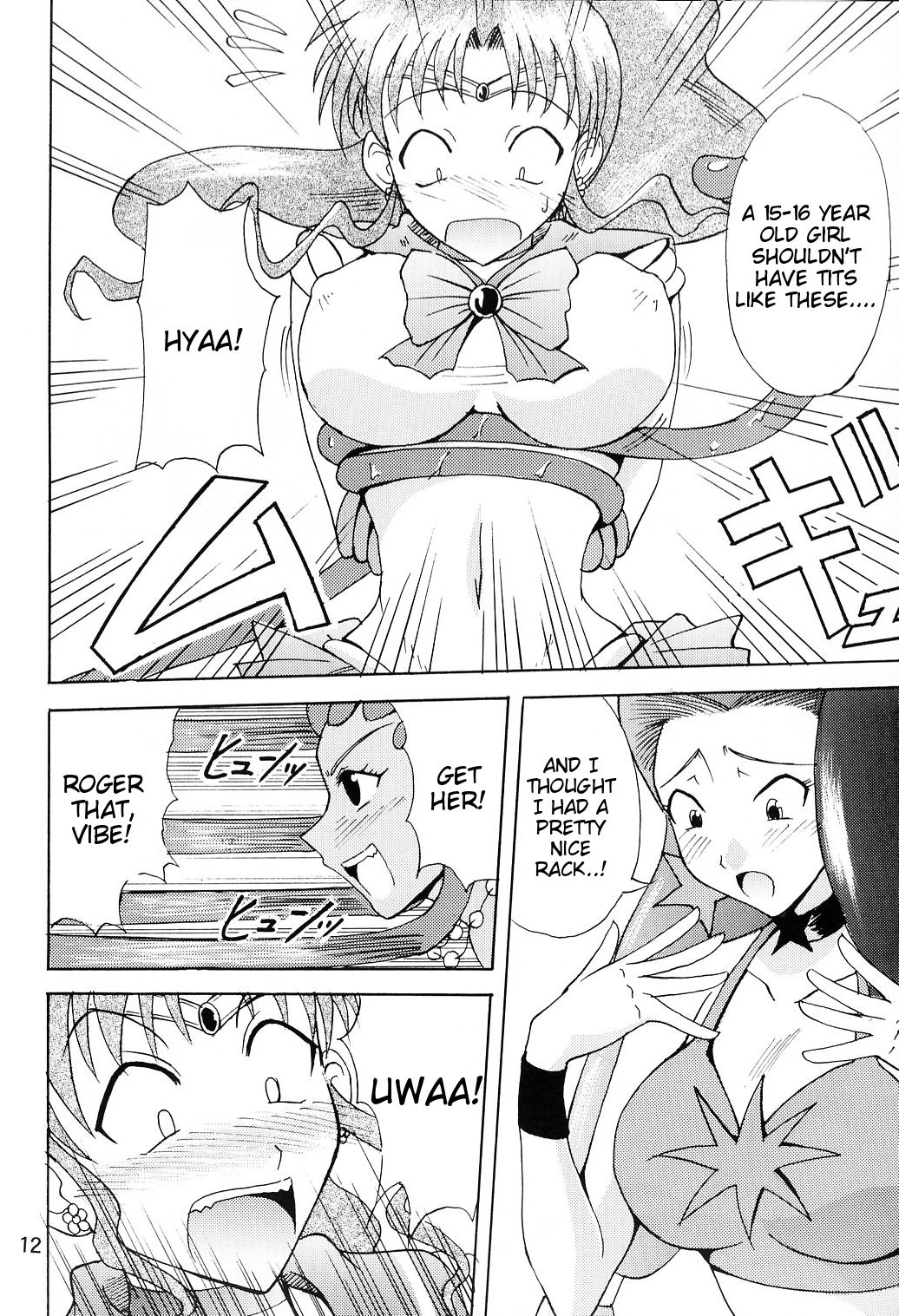 Sailor Fuku to Kikan Toushika page 10 full