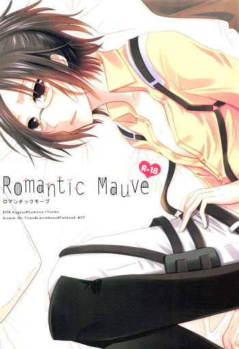Romantic Mauve cover