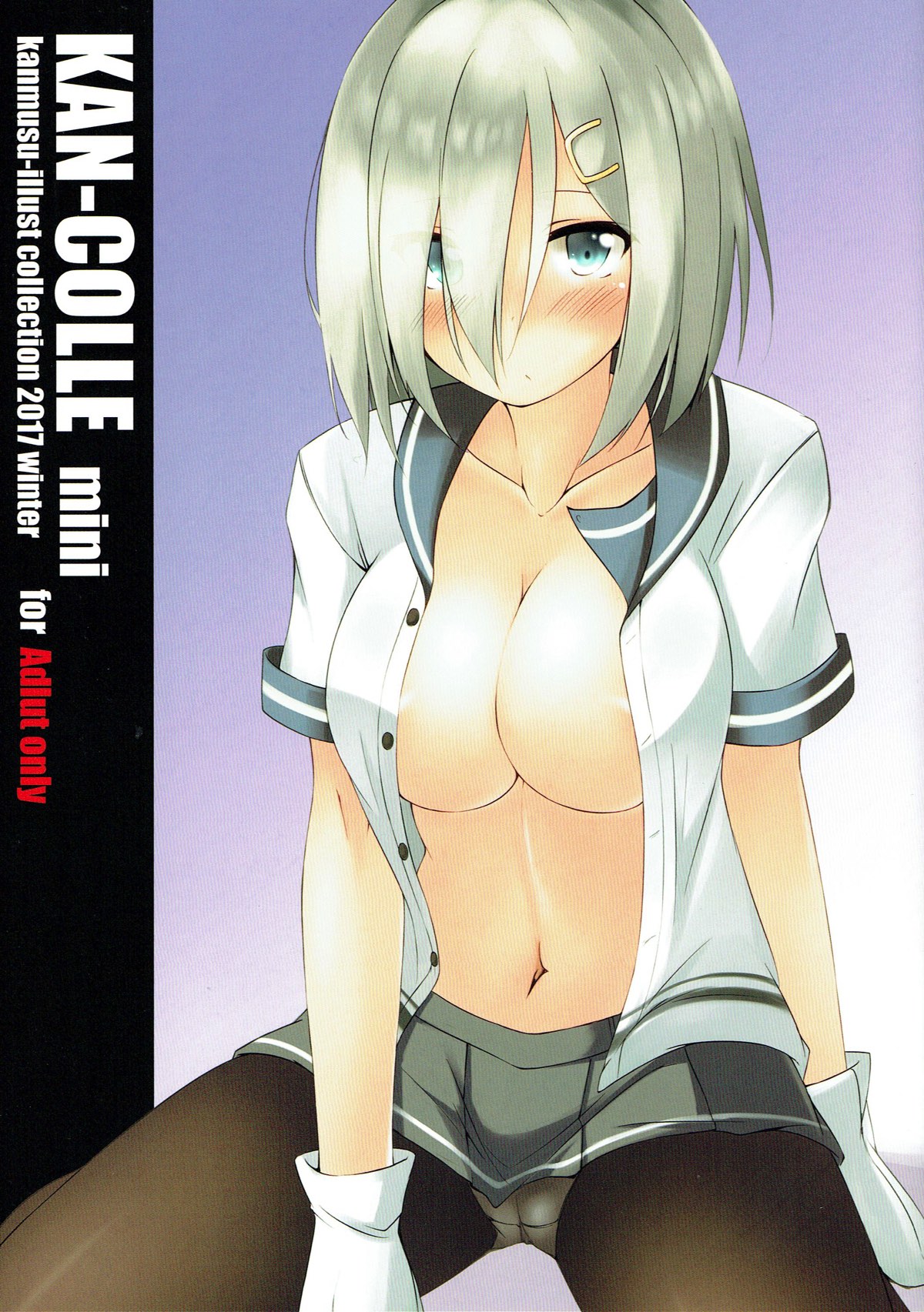 Kan-Colle mini page 1 full