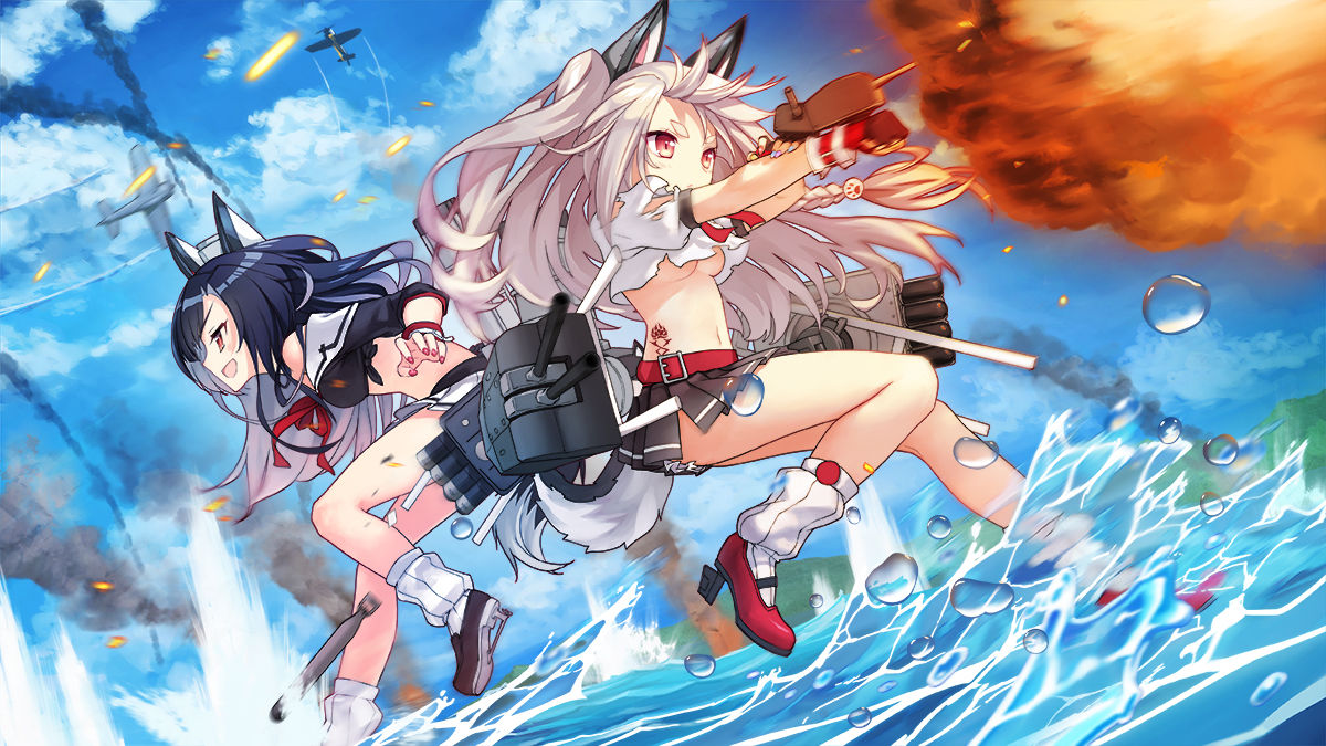 Yuudachi page 2 full