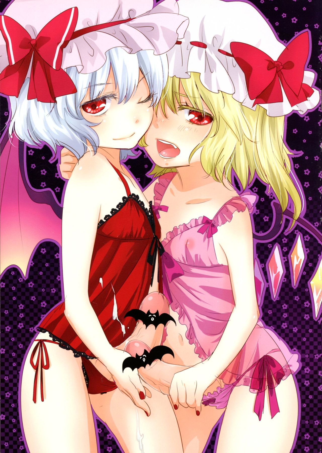 Shoujo Sousei Emaki - Touhou Youenbu You no Shou - Fancy Girl's Equipment page 8 full