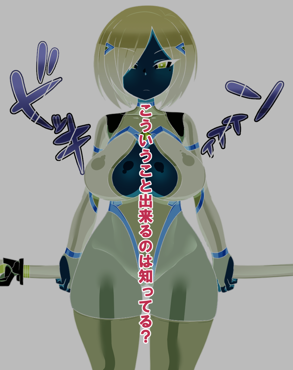 pixiv - 頑張りマスカルポーネお仕事募集 page 2 full