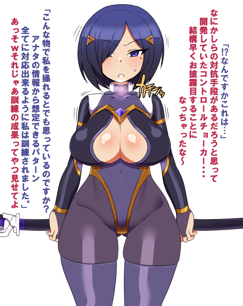 pixiv - 頑張りマスカルポーネお仕事募集 page 3 full