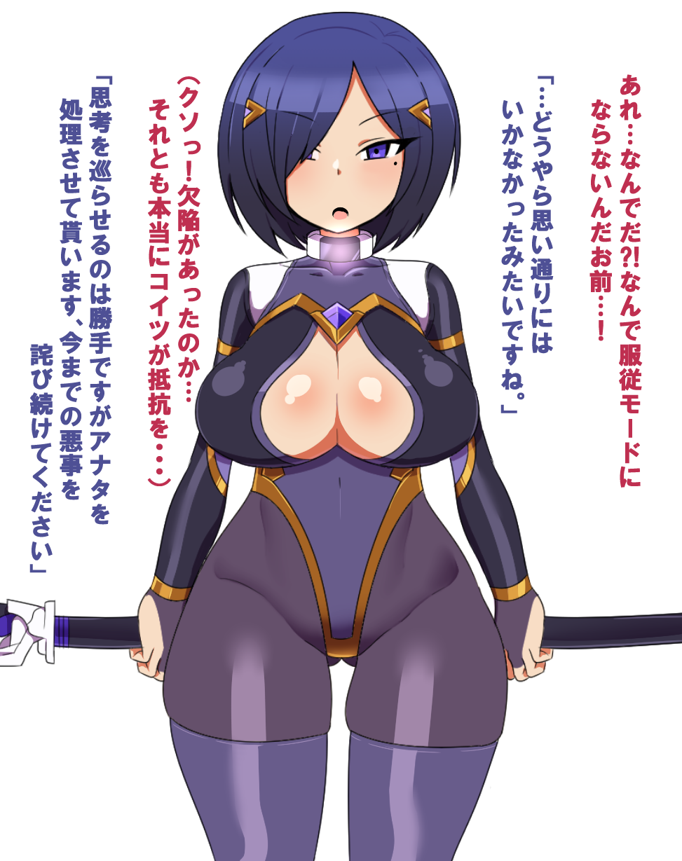 pixiv - 頑張りマスカルポーネお仕事募集 page 4 full