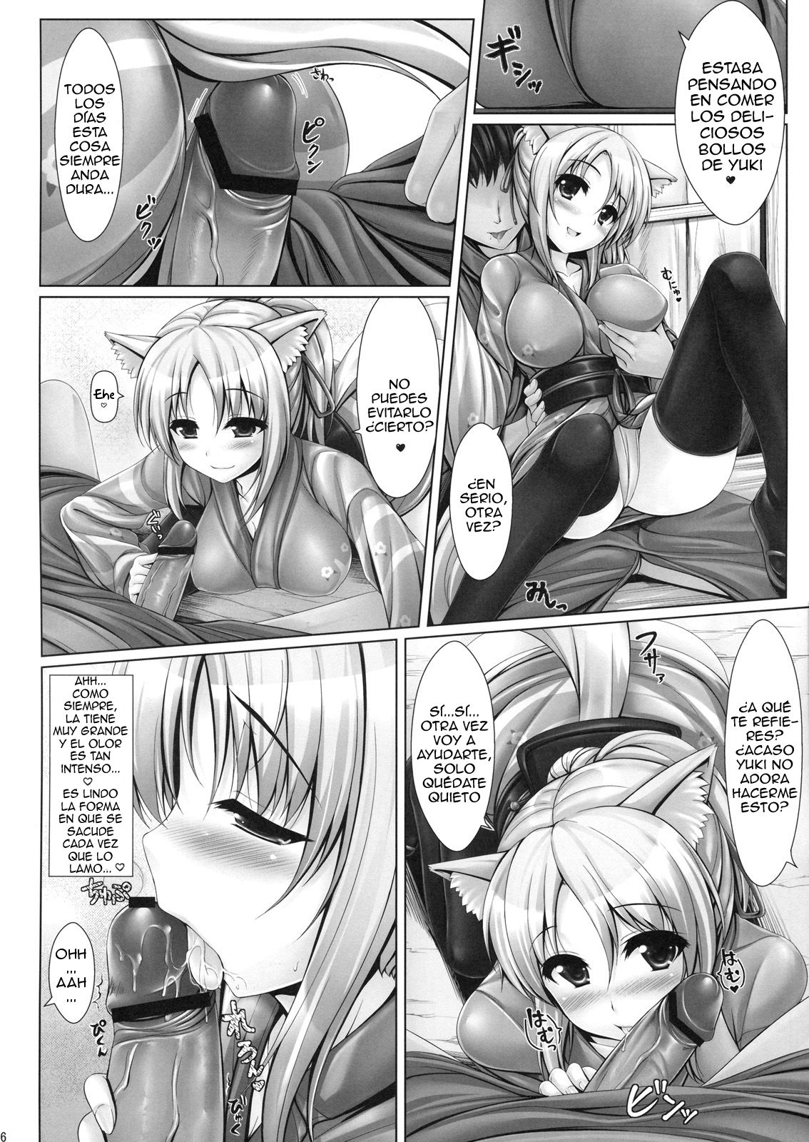 Yukikaze to Irokoi no Hibi page 5 full
