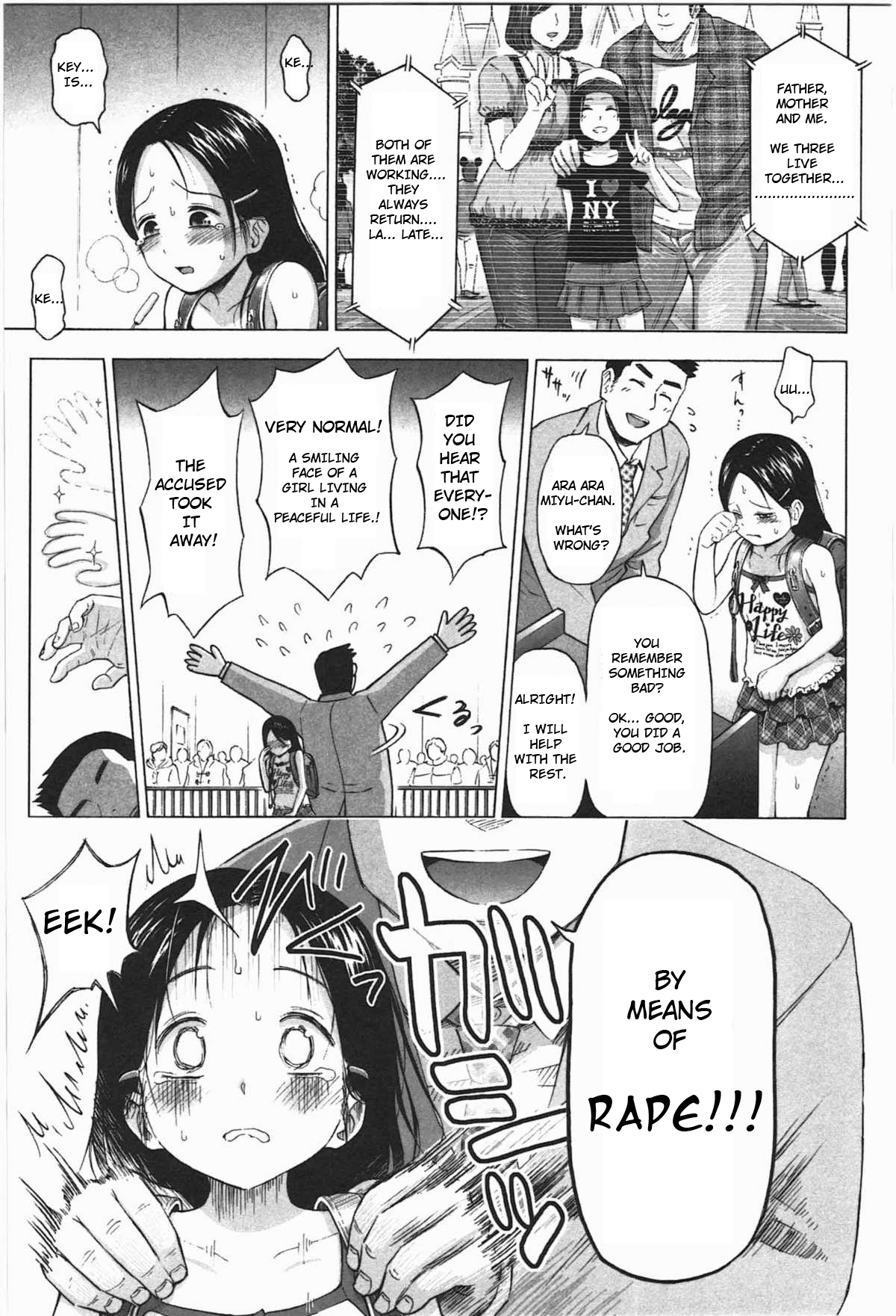 Loli Saiban to Kenja no Ishi | Loli's Trial and Philosopher's Stone page 5 full