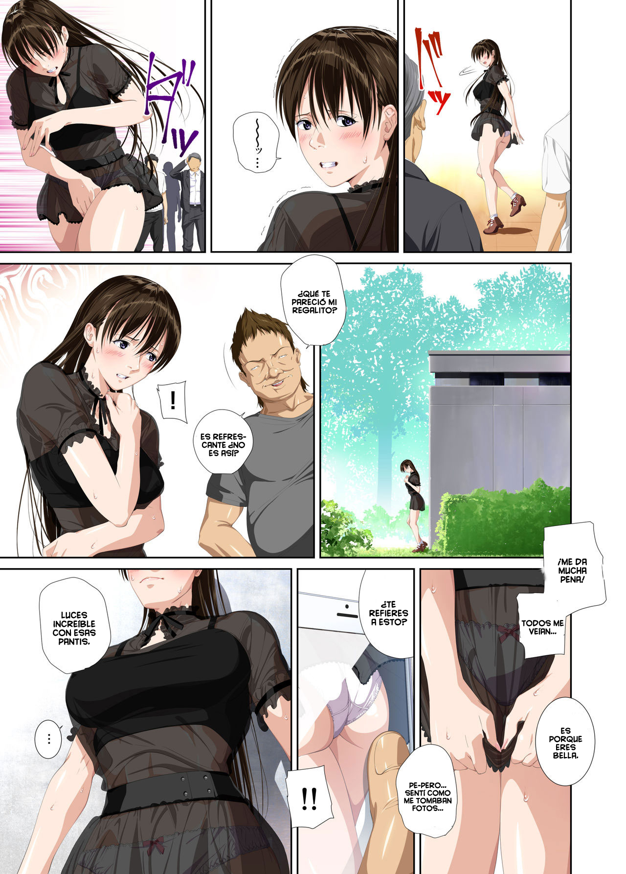 Koibito ja... Nai. APPEND BOOK page 6 full