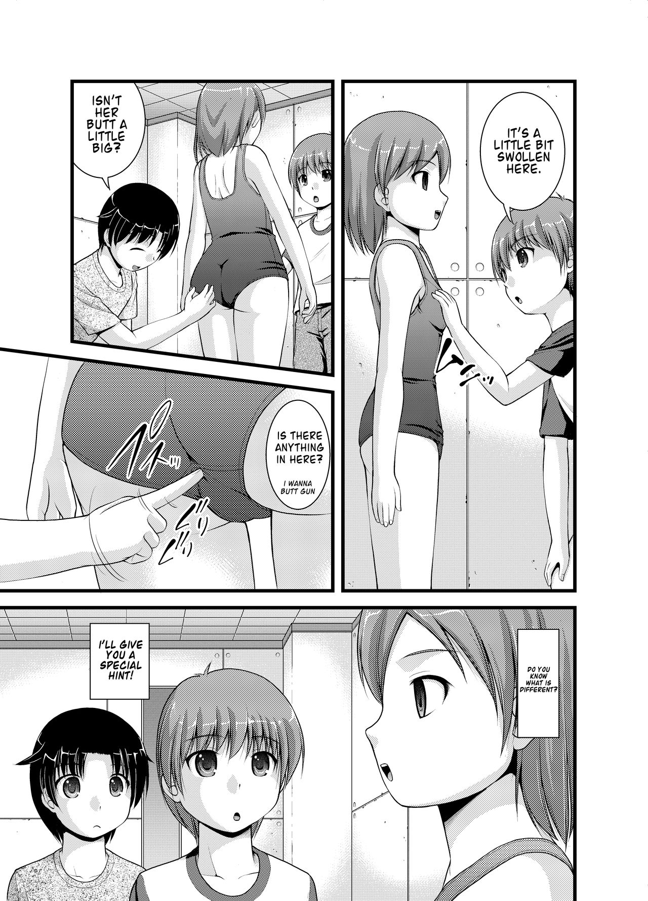 Seikyouiku Ningyouka II | Sex Education Dollification II page 5 full