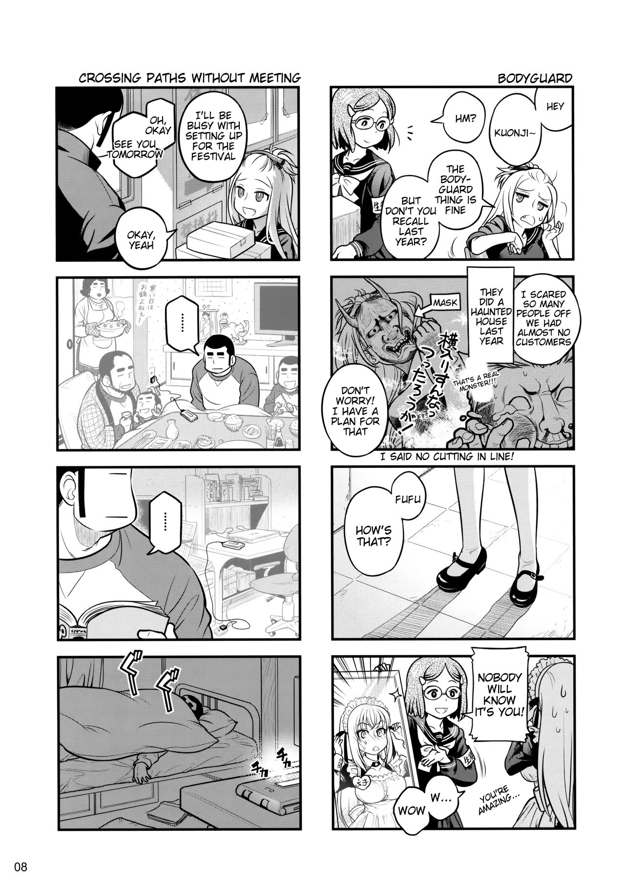 Senpai-chan to Ore. Geki  =Tigoris Translates= page 7 full