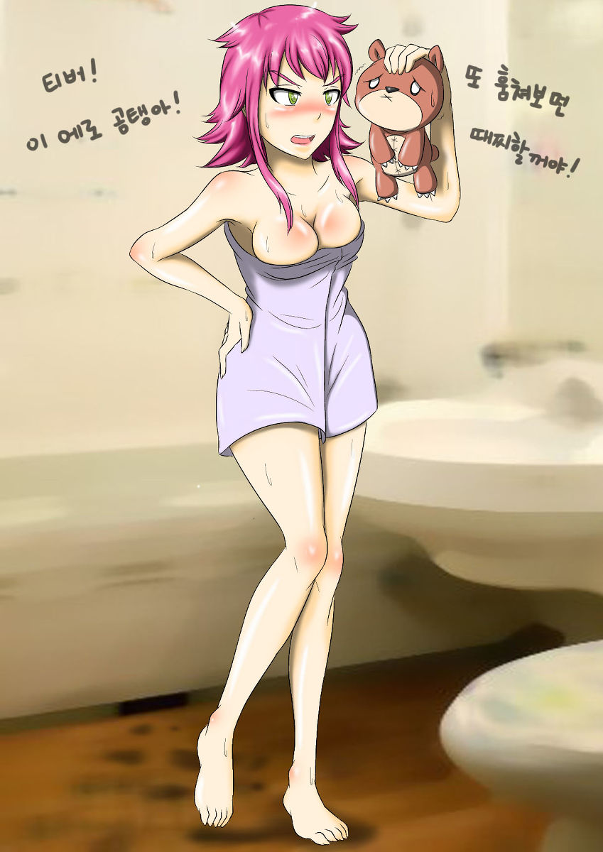 Annie hastur Collection page 9 full