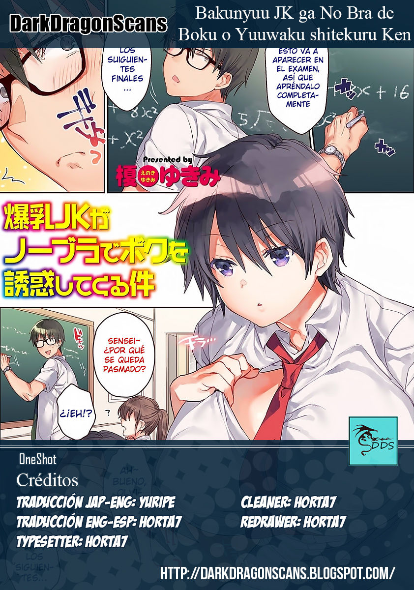 Bakunyuu JK ga No Bra de Boku o Yuuwaku shitekuru Ken page 9 full