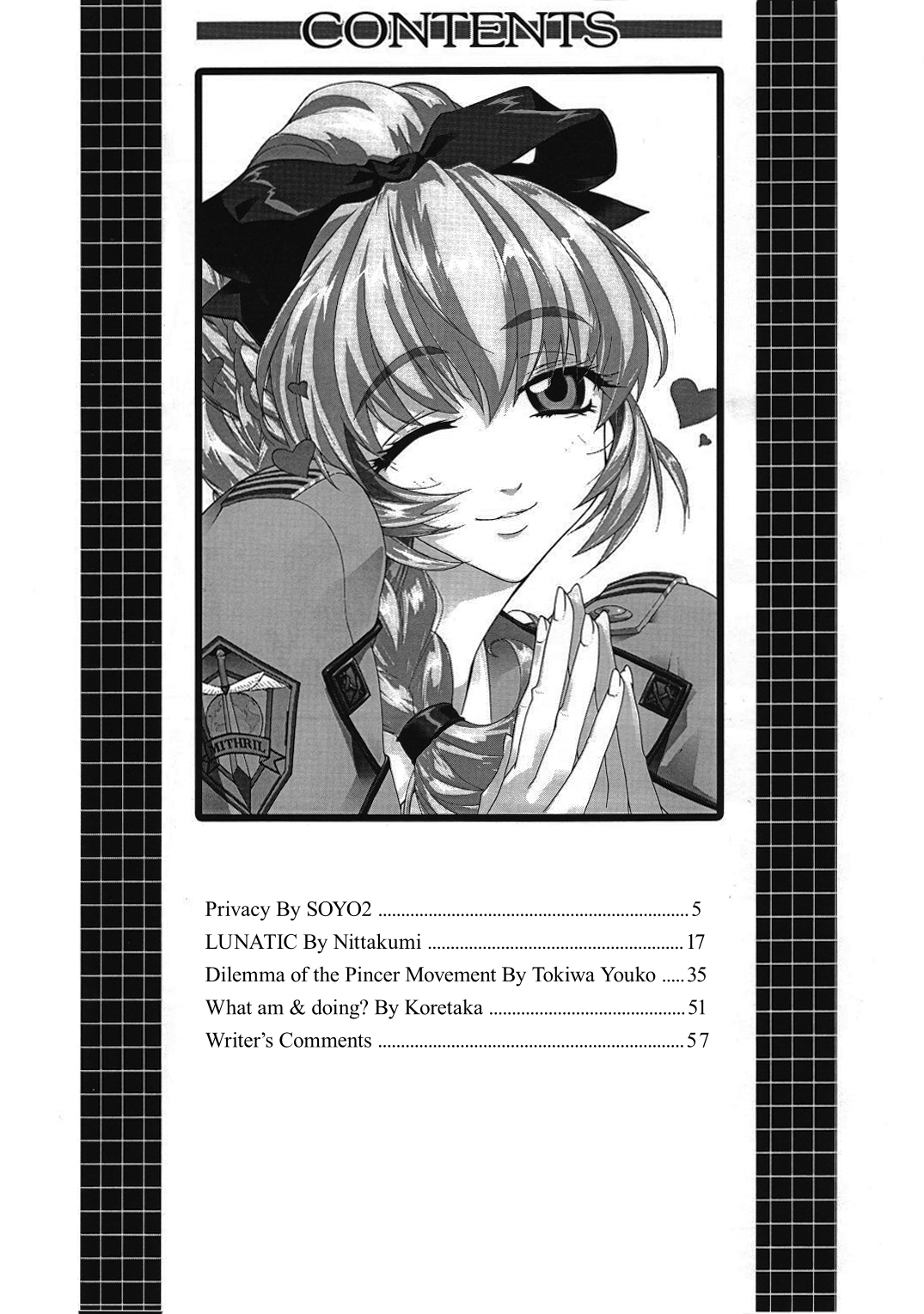 SASAYAKI | WHISPER page 3 full