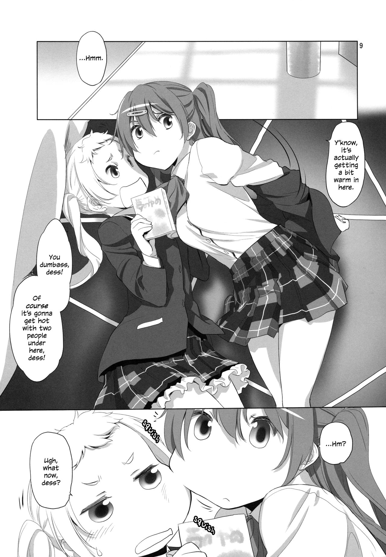 Nukumori no Mori page 9 full