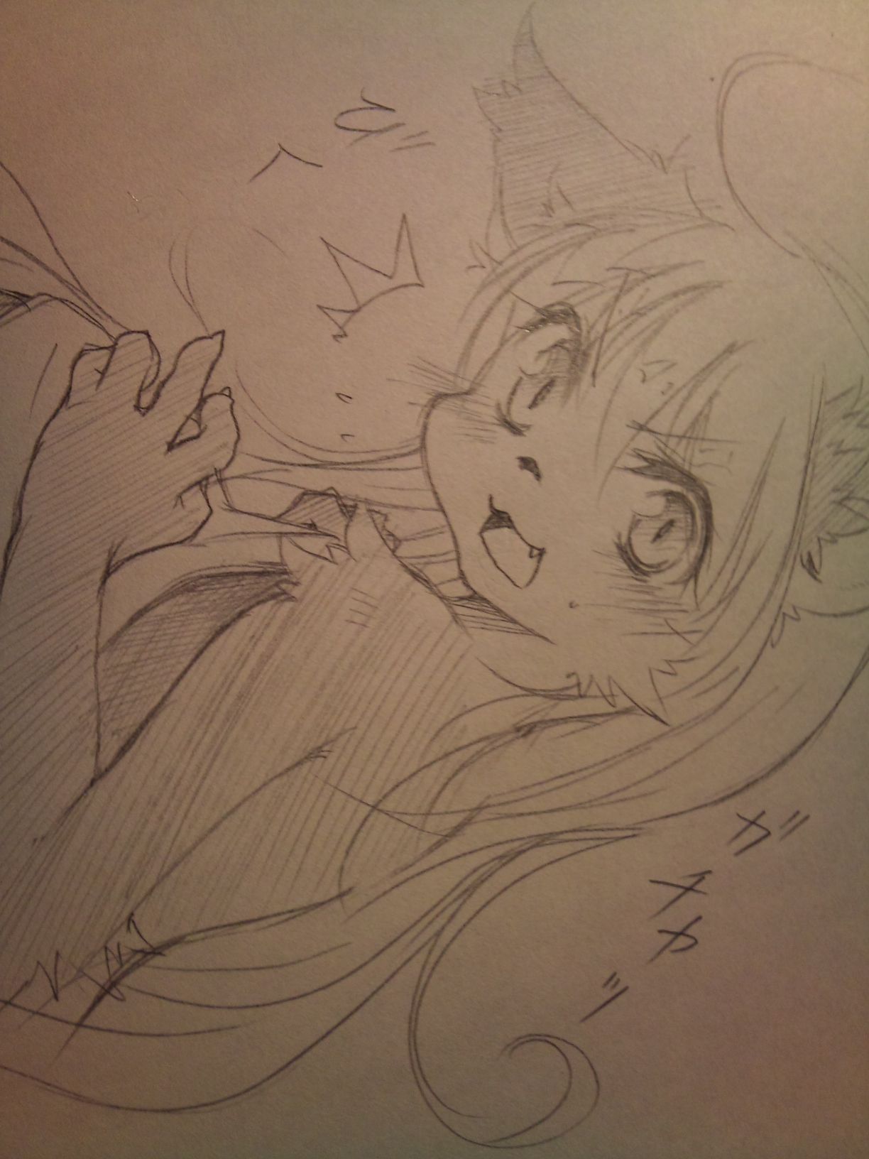 Artist - Dakuten page 7 full