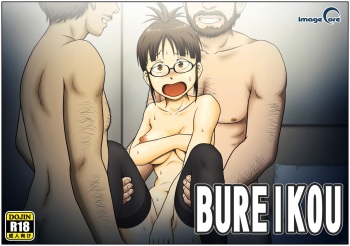 BUREIKOU cover