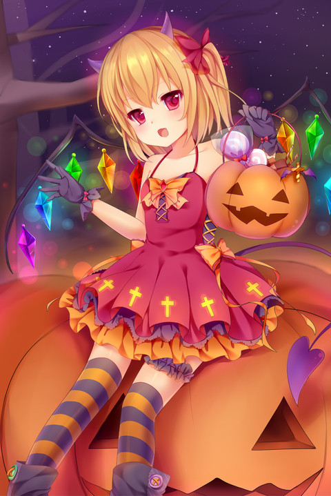 100% Lolicon 2 of 6 page 7 full