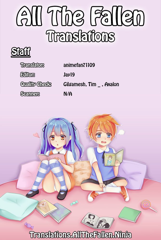 Touhou Chitei Yousai ~Nazo no Gofu ni wa Goyoujin Hen~~ | Embarrassed Young Touhou Wife ~Be Careful of mysterious page 5 full