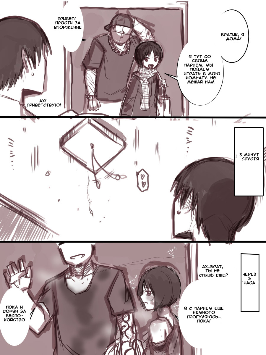 Various translated works page 2 full