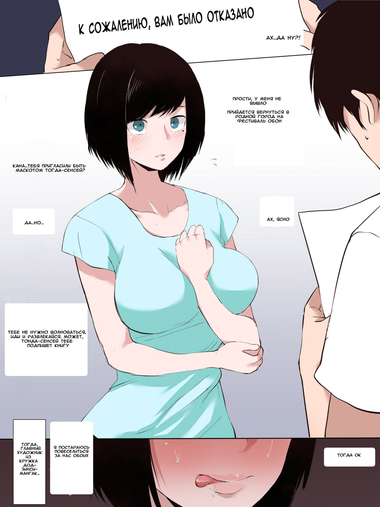 Various translated works page 5 full