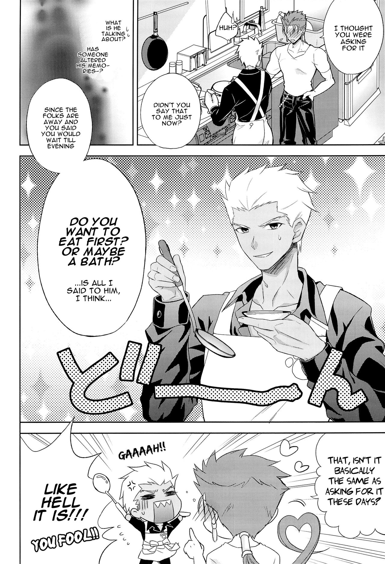 Archer wa Ore no Yome | Archer Is My Wife page 6 full