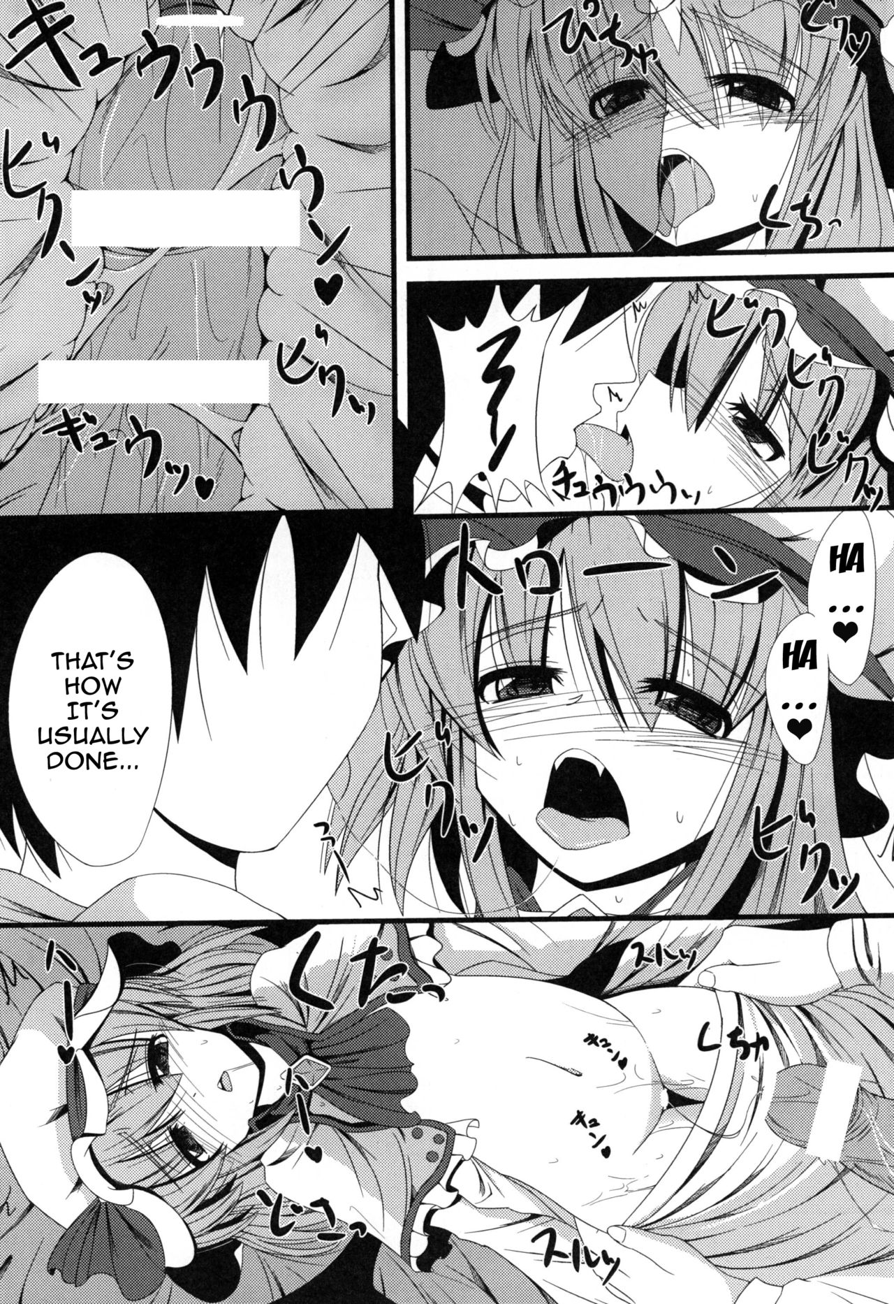 Aa Ozeu-sama page 9 full