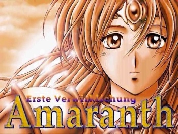 Amaranth cover