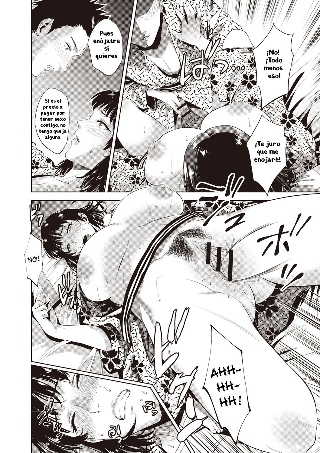 Ryokan Soukan | Incest Inn page 10 full