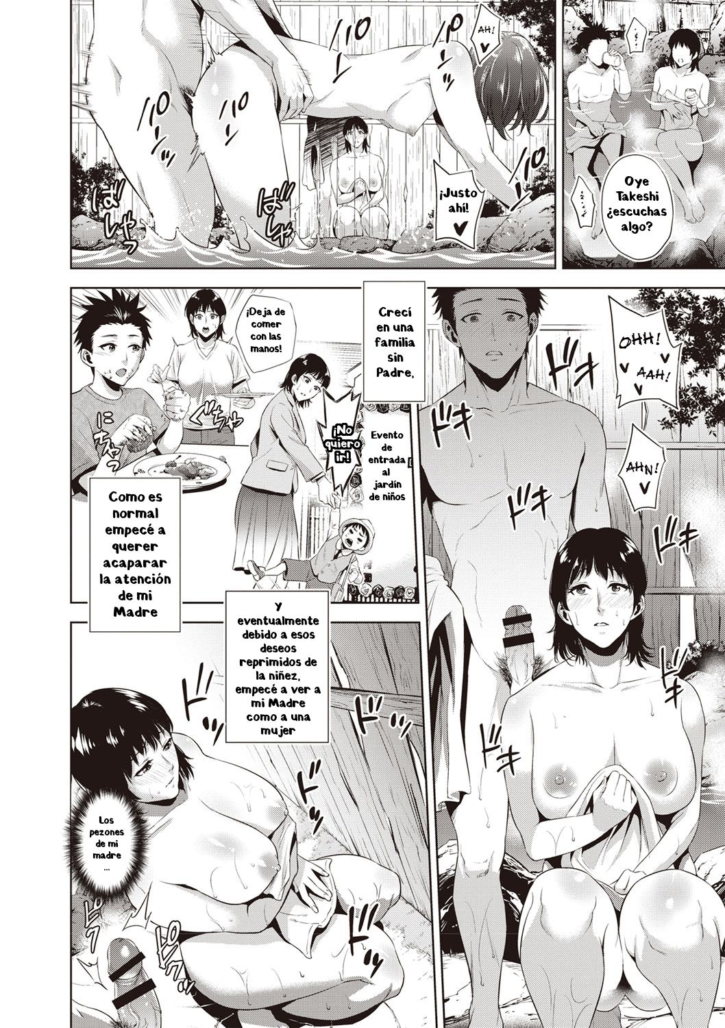 Ryokan Soukan | Incest Inn page 2 full