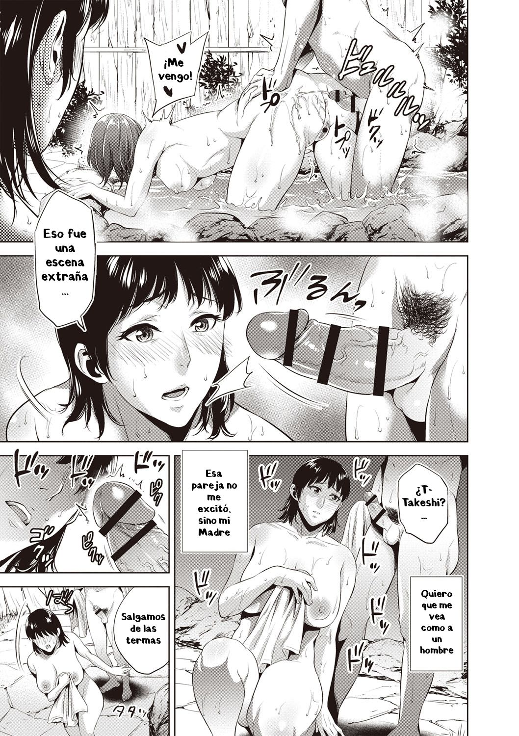Ryokan Soukan | Incest Inn page 3 full
