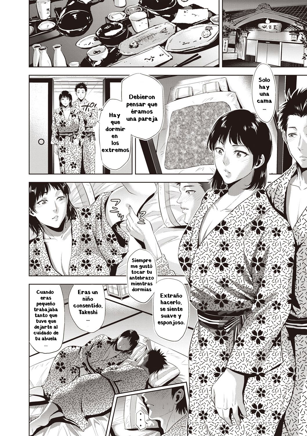 Ryokan Soukan | Incest Inn page 4 full