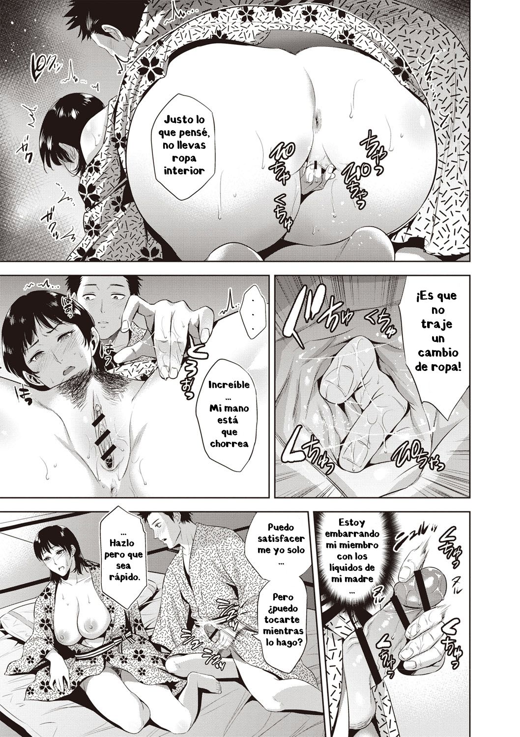 Ryokan Soukan | Incest Inn page 7 full