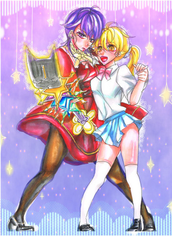 魔法少女★ジャンヌ cover