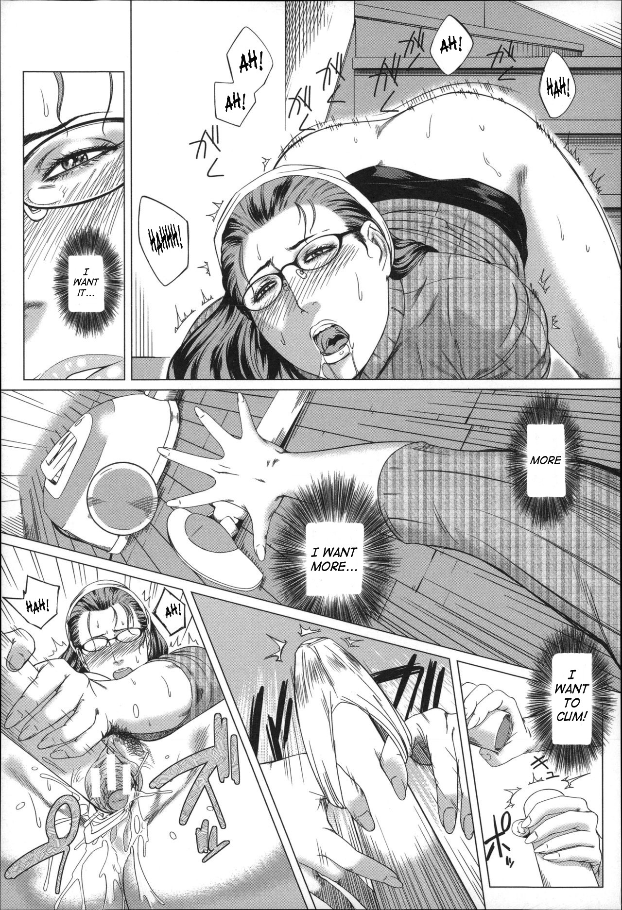 Kaa-san no Ijou na Aijou | Mother's Strange Love Ch. 1-2 page 9 full