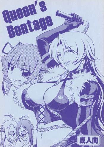 Queen's Bontage cover