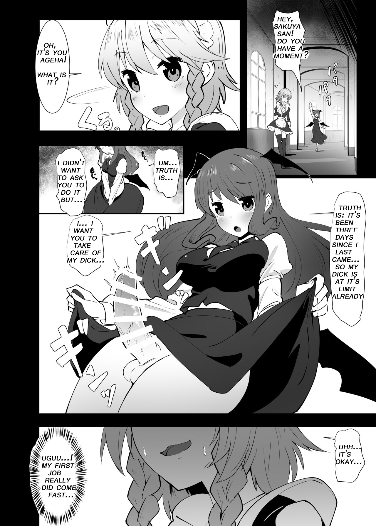 Seiyoku Shorichou Futanari Sakuya | Chief of the libido treatment futanari sakuya page 5 full
