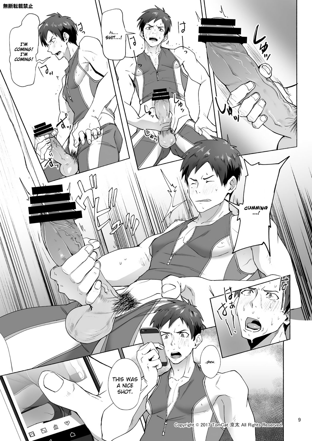 Jitorina Try page 9 full
