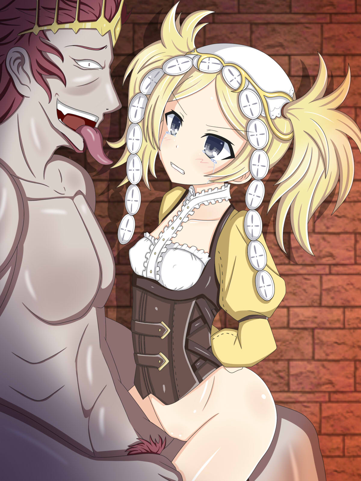 "Ubawareta Kazoku" Liz page 2 full