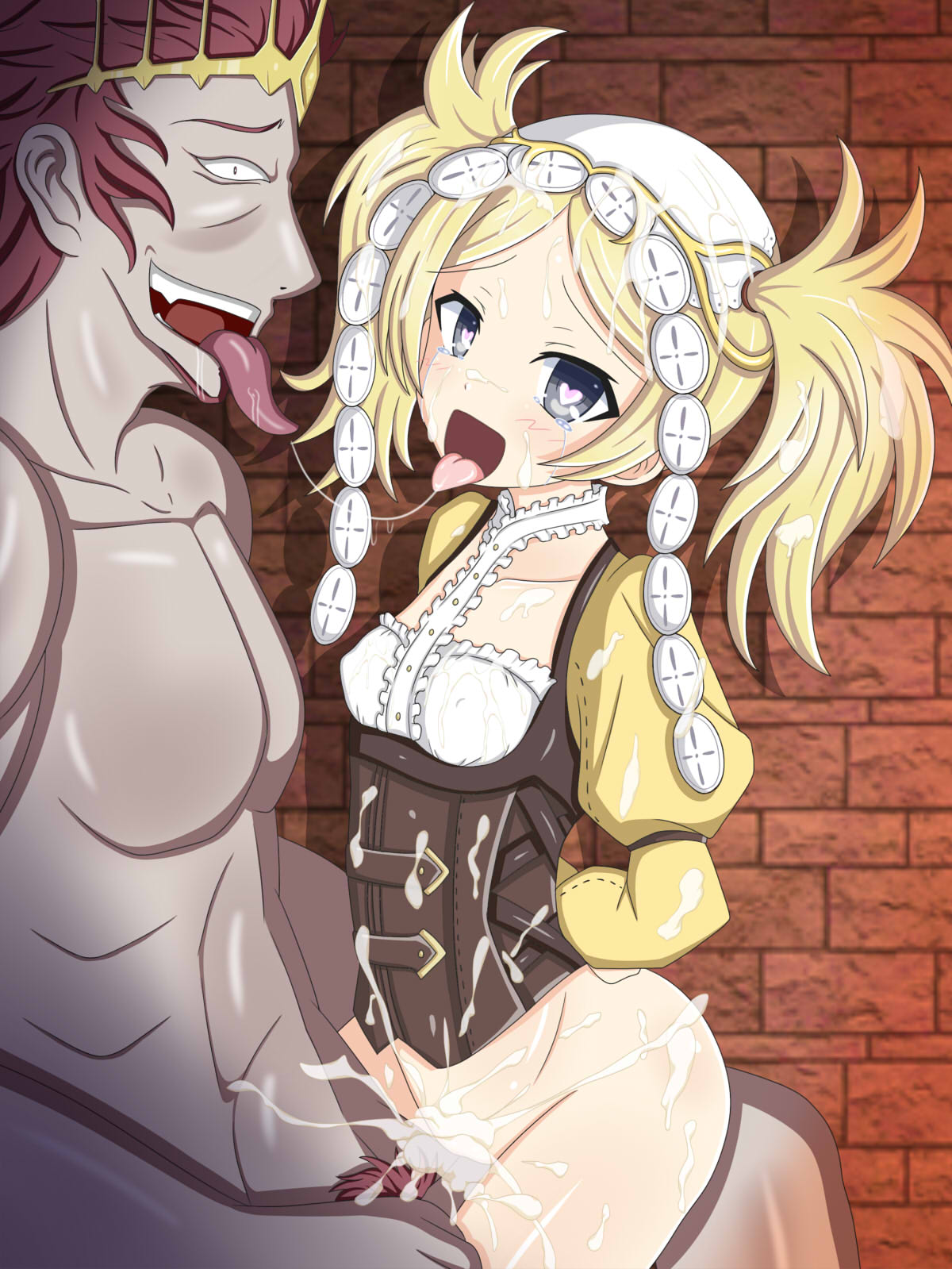 "Ubawareta Kazoku" Liz page 5 full