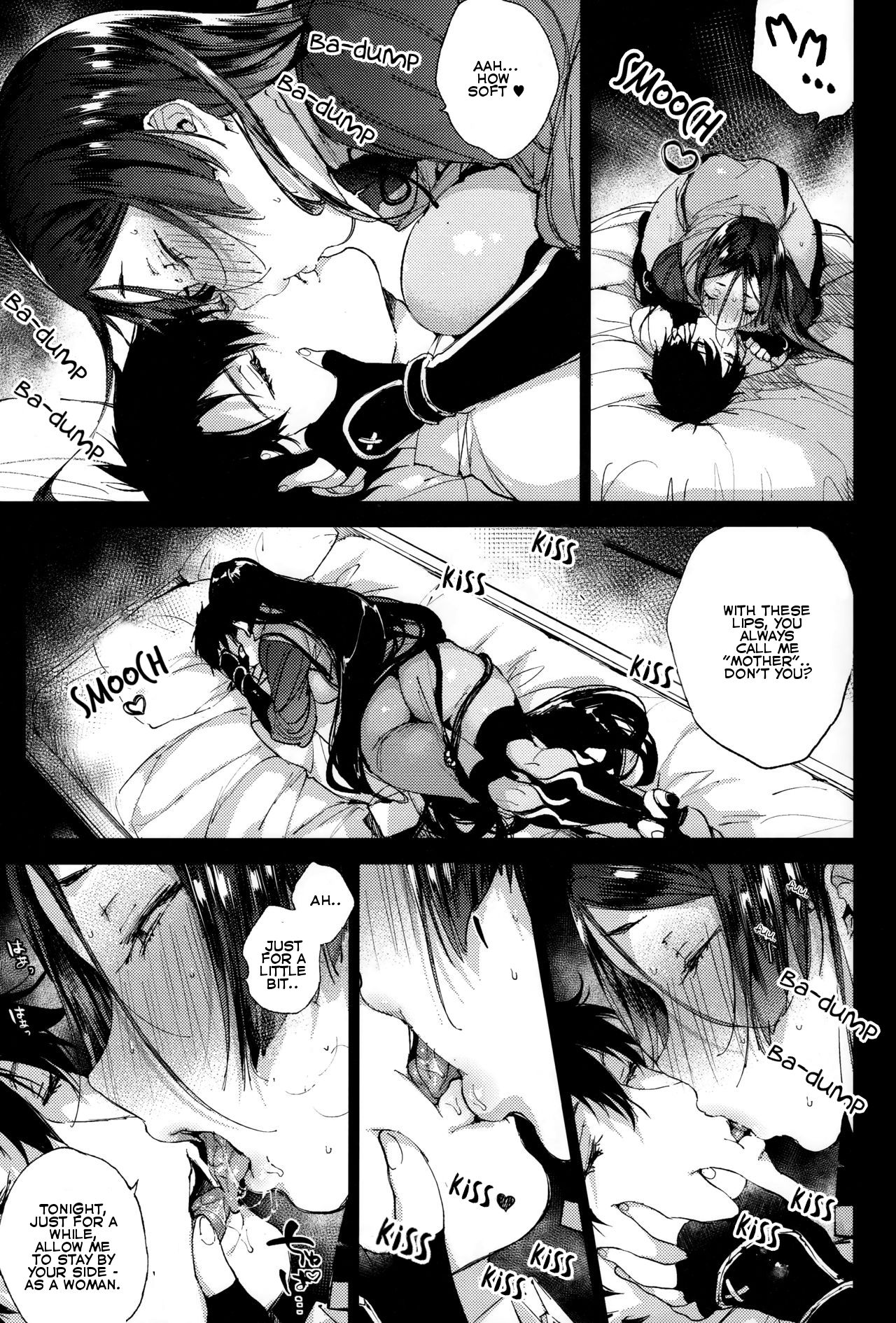 Raikou MamaAaAAaAAAaaA page 4 full