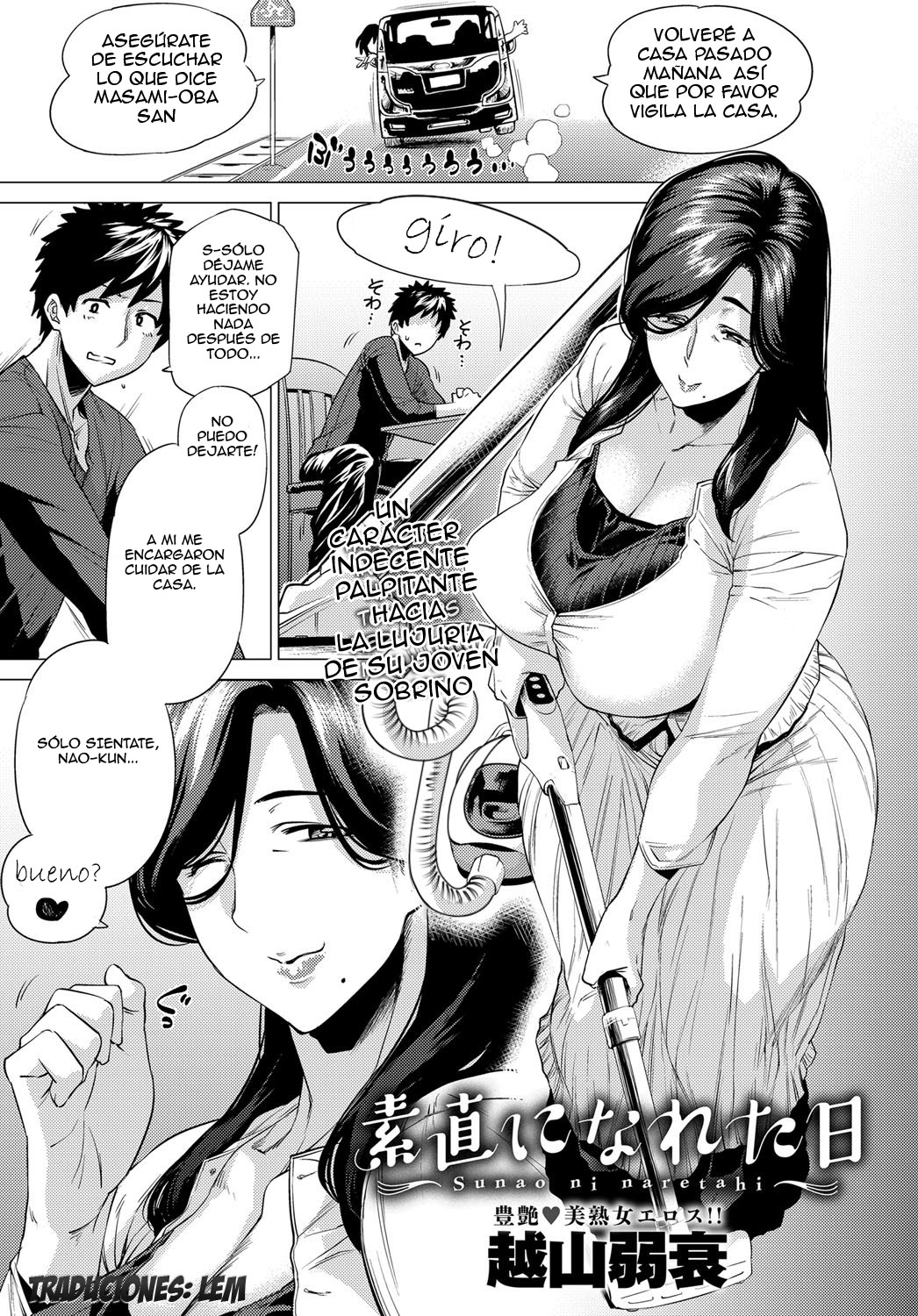 Sunao ni Nareta Hi | El día que me convertí en sumisa page 1 full