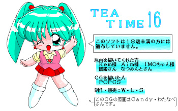 Team Time 16 cover